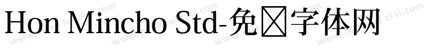 Hon Mincho Std字体转换